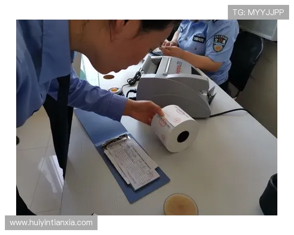 安全进行mg下注的注意事项，保障个人信息与资金安全