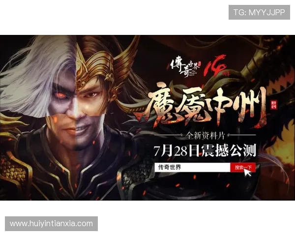 凯发JDB老虎机创新玩法引领行业潮流带来全新游戏体验