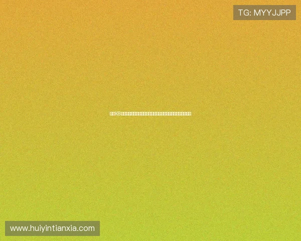 凯发K8登录娱乐平台全面支持多平台登录，随时随地畅享精彩游戏体验