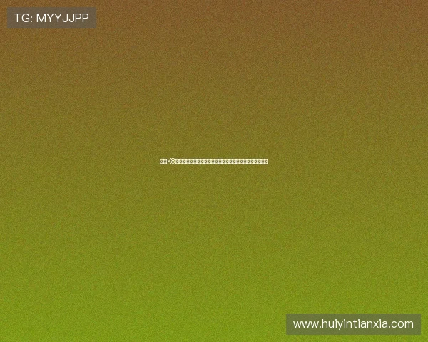 凯发K8官网手机版：实时赛事资讯推送，掌握第一手体育赛事动态