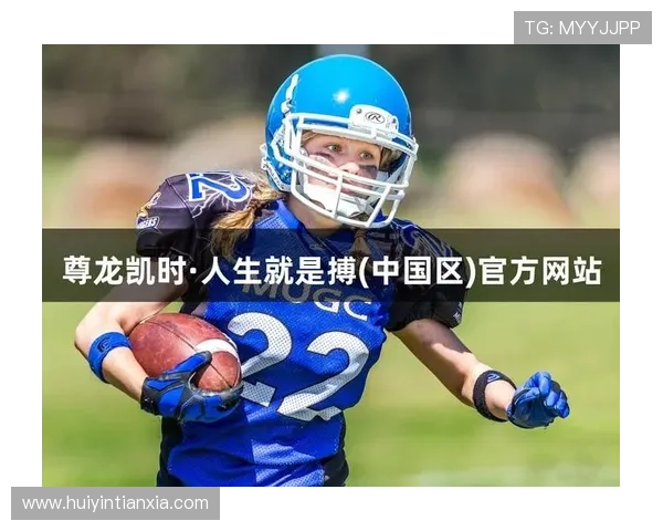 尊龙凯时人生是搏z6com：探索成功人士的奋斗之路与人生哲学