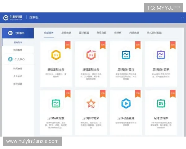 开云体育网站入口安全可靠，详细操作流程帮助用户顺利进入官方平台体验精彩赛事