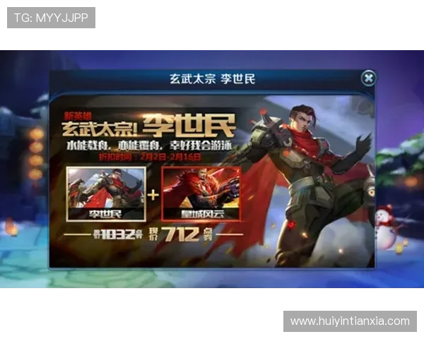 如何快速获取ag真人二维码实现便捷登录，轻松开启精彩游戏体验