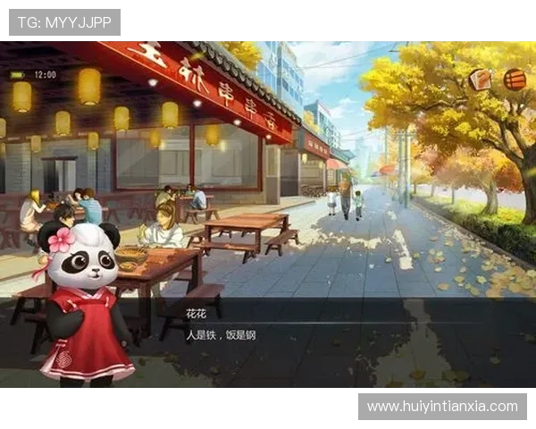 开玩棋牌app下载为玩家带来丰富的棋牌娱乐体验与优质的服务保障