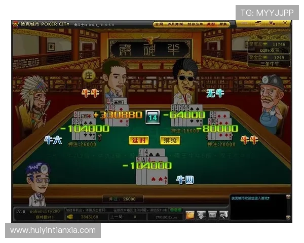 利用PA黄金城网丰富的游戏资源体验多样化的棋牌、电子、真人两人游戏玩法 利用PA黄金城网丰富的游戏资源体验多样化的棋牌、电子、真人两人游戏玩法