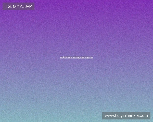 访问k凯发国际官网入口，开启多样化的线上娱乐新体验