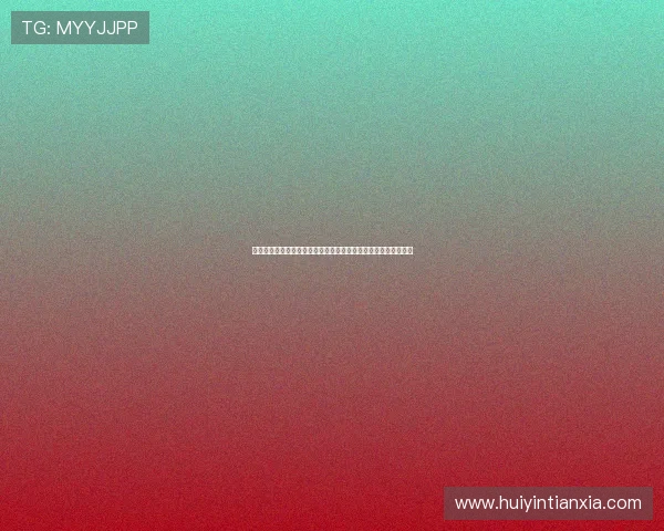 必赢官网手机版官方平台，随时随地畅享精彩纷呈的线上博彩体验