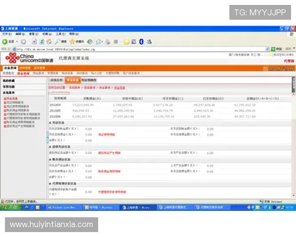 和记娱乐ag平台安全保障措施详解，确保玩家资金和信息安全无忧