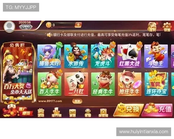 百人牛牛免费试玩入口，零门槛体验百人牛牛的乐趣与刺激