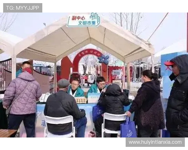 吉利线上娱乐城多样化游戏玩法介绍与攻略