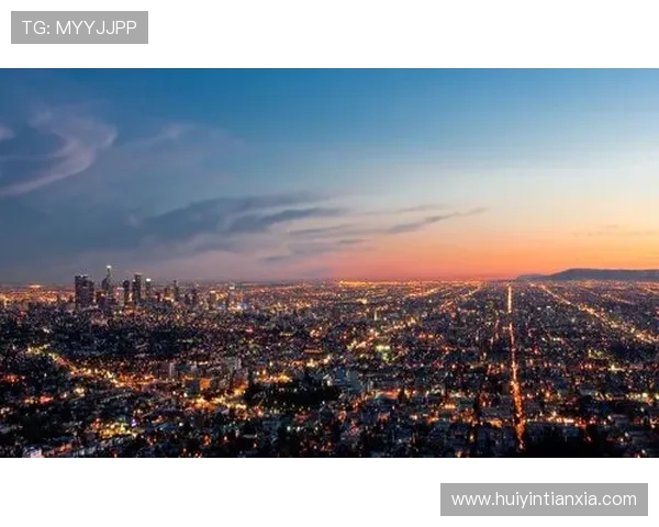 洛杉矶娱乐城：结合文化与娱乐元素，展现洛杉矶多元化的娱乐文化特色