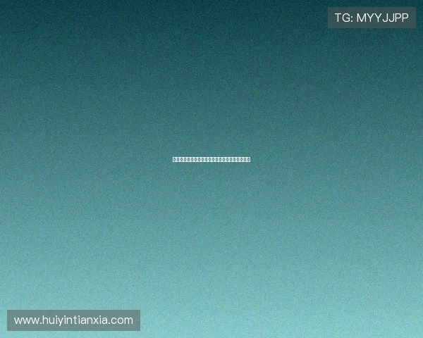 仕達屋娱乐:打造全方位多元化娱乐体验的新标杆 仕達屋娱乐:打造全方位多元化娱乐体验的新标杆