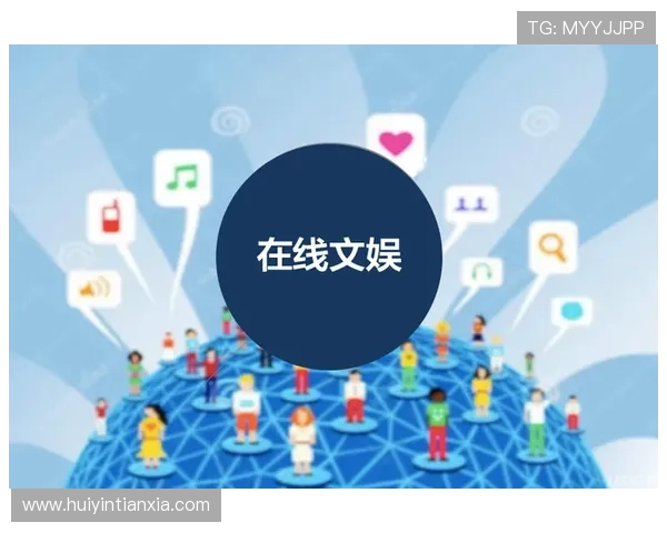 信德在线娱乐城优质的用户体验，打造最值得信赖的娱乐平台