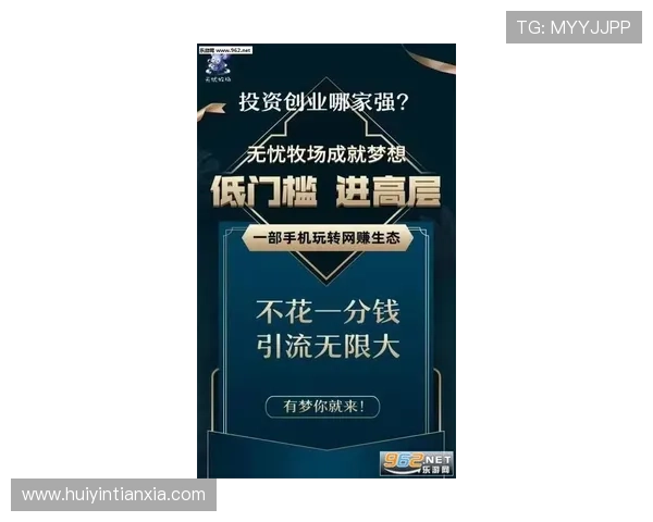 利来游戏大厅专业客服支持，保障玩家游戏体验无忧