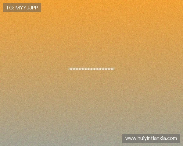 凯发国际登录安全支付方式介绍，保障玩家资金安全的多重保障措施