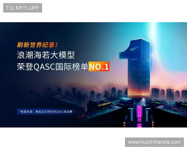 凯发天生赢家官网详细攻略指南，助你轻松掌握游戏技巧快速赢取大奖