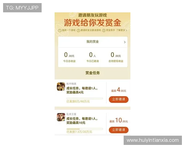 K8真人官方平台最新优惠活动与注册送礼攻略全方位解析 K8真人官方平台最新优惠活动与注册送礼攻略全方位解析