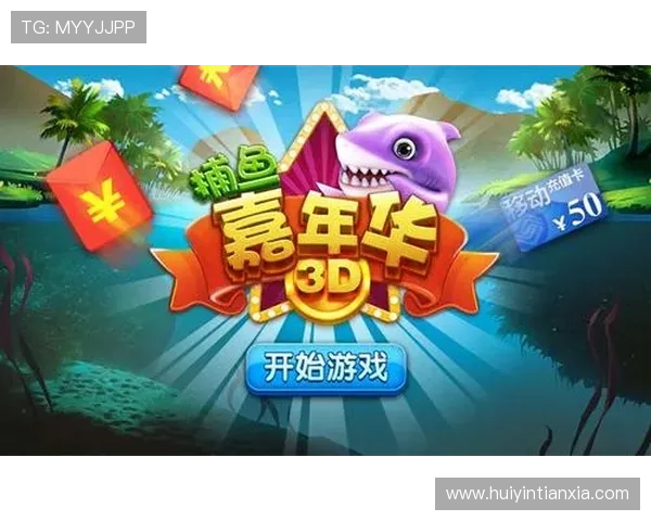 K8捕鱼游戏的盈利模式分析与投资回报率提升策略