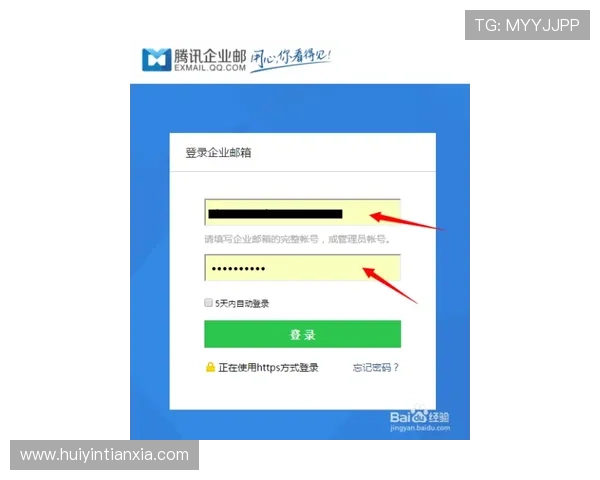 凯发官网手机版下载后如何快速注册账号,完整步骤帮助新手玩家顺利开始游戏 凯发官网手机版下载后如何快速注册账号,完整步骤帮助新手玩家顺利开始游戏