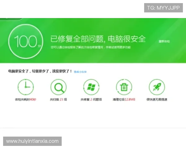 K8视讯官网安全登录流程详解，确保每次进入都安全无忧