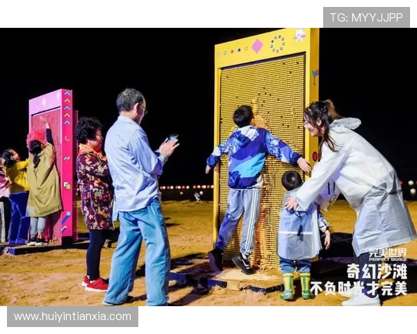 天成娱乐线上游戏:畅享多样化娱乐体验的最佳选择 天成娱乐线上游戏:畅享多样化娱乐体验的最佳选择