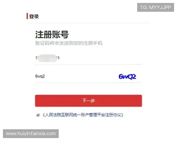 k8.com平台安全保障措施详解，保障玩家账号信息与财产安全的实用指南