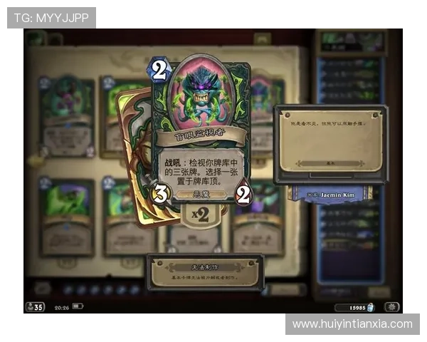 全面解析三张牌的基本规则与常见玩法,提升你的游戏胜率和策略水平 全面解析三张牌的基本规则与常见玩法,提升你的游戏胜率和策略水平