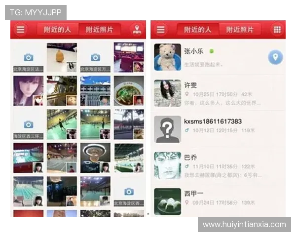 凯发娱乐旗舰厅客户端用户评价与反馈，了解真实使用体验与改进建议