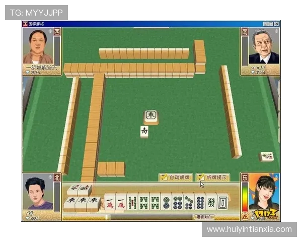 两人麻将游戏免费版下载与最新玩法介绍，轻松享受双人对战乐趣