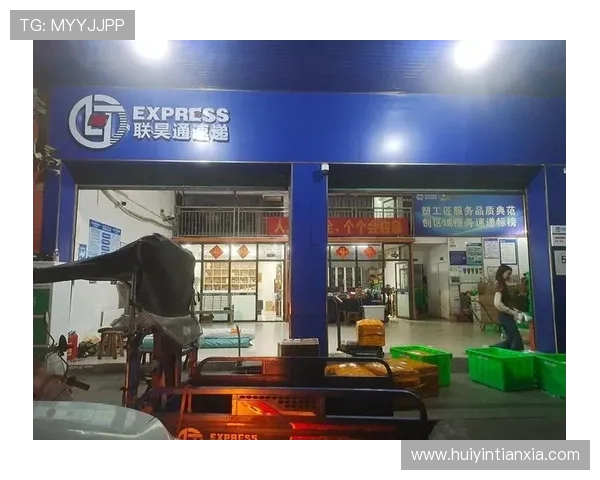 一分快三预测网汇聚多种预测工具与专家分析,帮助玩家科学分析走势提升中奖概率 一分快三预测网汇聚多种预测工具与专家分析,帮助玩家科学分析走势提升中奖概率