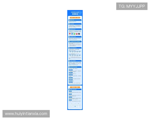 kb彩票网最新优惠活动全面解析助你轻松赢取丰厚奖金