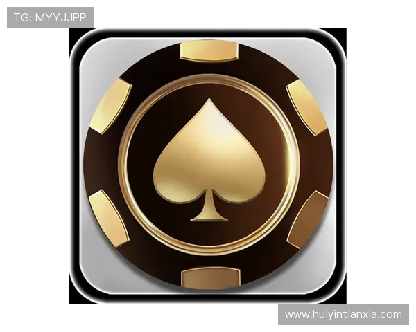 免费下载天天欢乐德州电脑版开启你的德州扑克高手之路，享受无限精彩对战