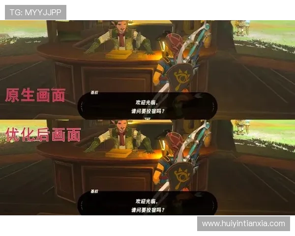 凯发旗舰厅客户端优化设置技巧，提升游戏画质与运行速度