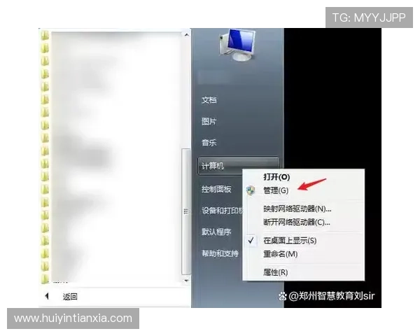 凯发旗舰客户端下载常见安装问题及解决方案，确保顺利完成安装