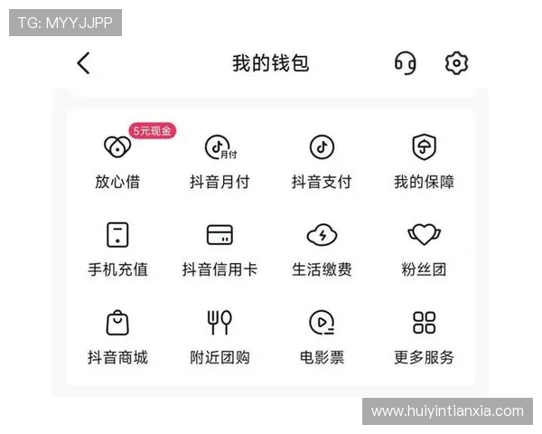 明升m88娱乐平台便捷的充值提现流程,快速到账保障玩家资金安全 明升m88娱乐平台便捷的充值提现流程,快速到账保障玩家资金安全