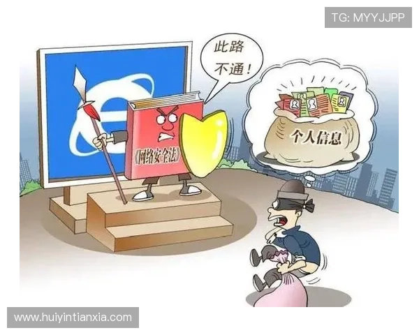 欧博手机官网登录安全措施解析，保障用户账号信息安全的实用技巧