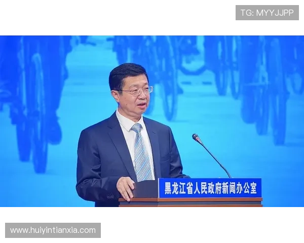 龙八官网最新赛事资讯,第一时间掌握体育赛事动态与投注攻略