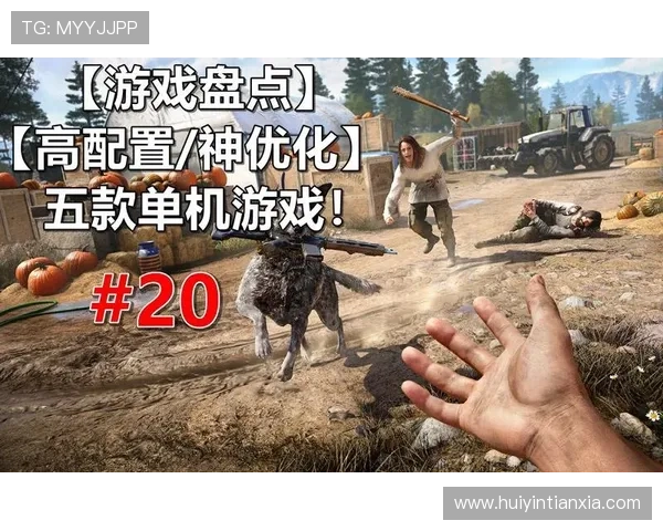 PG娱乐线上网址下载版本更新指南，第一时间掌握最新游戏内容和功能优化
