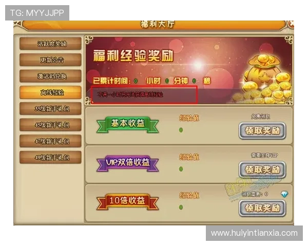 欧宝娱乐新手攻略全面提升游戏技巧实现快速盈利的实用技巧