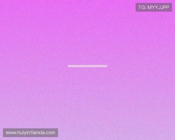 民主刚果队球员谈世界杯备战心得：展现团队精神与比赛信心