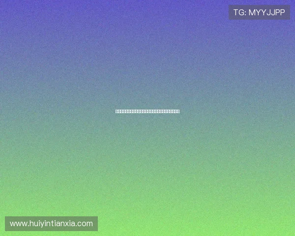 门徒娱乐旗下体育明星的崛起与世界杯赛场的精彩表现分析